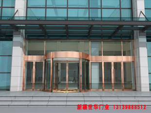 玫瑰金感应门